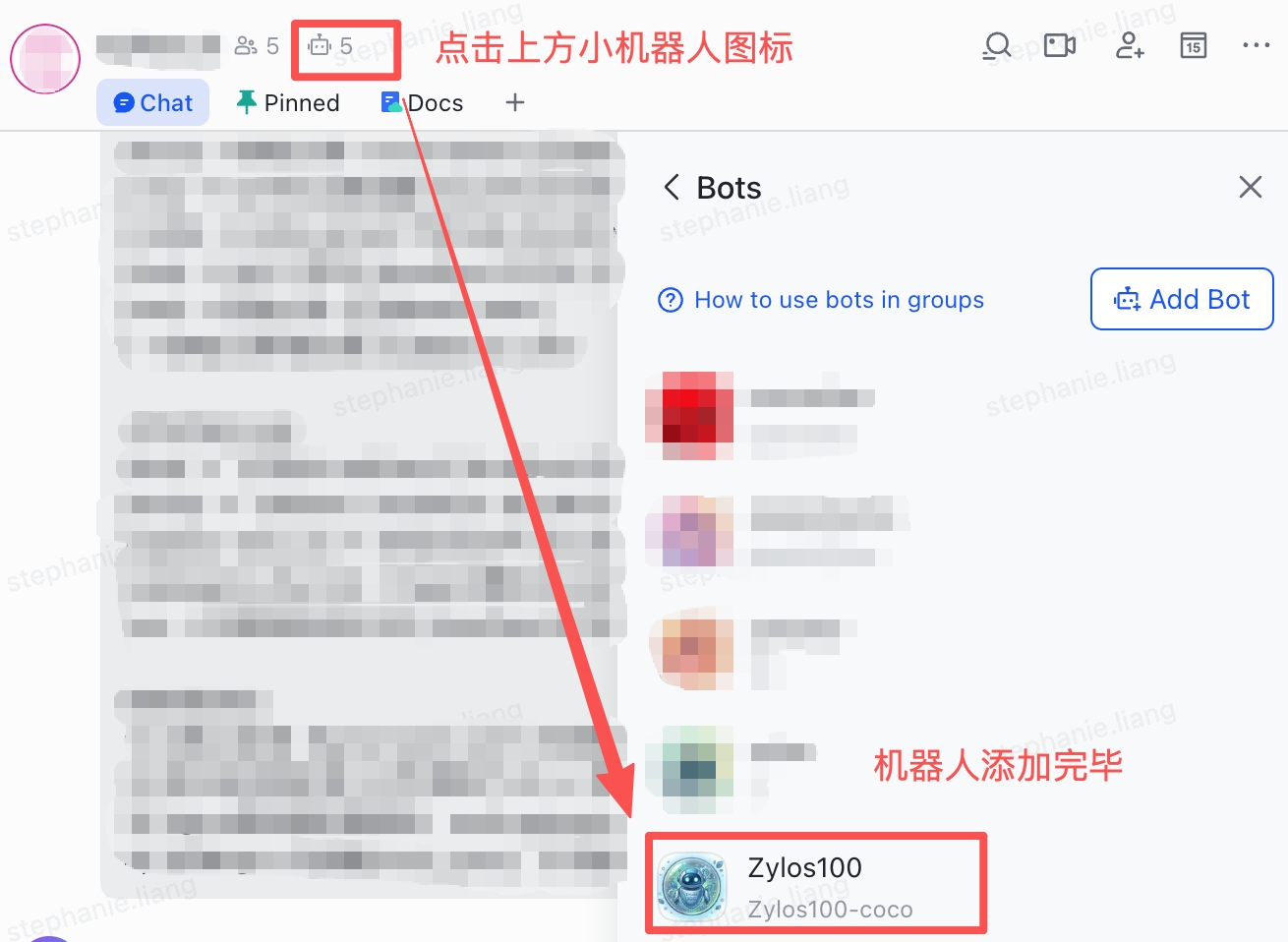 Bot added — you can also quickly view it via the bot icon at the top of the group