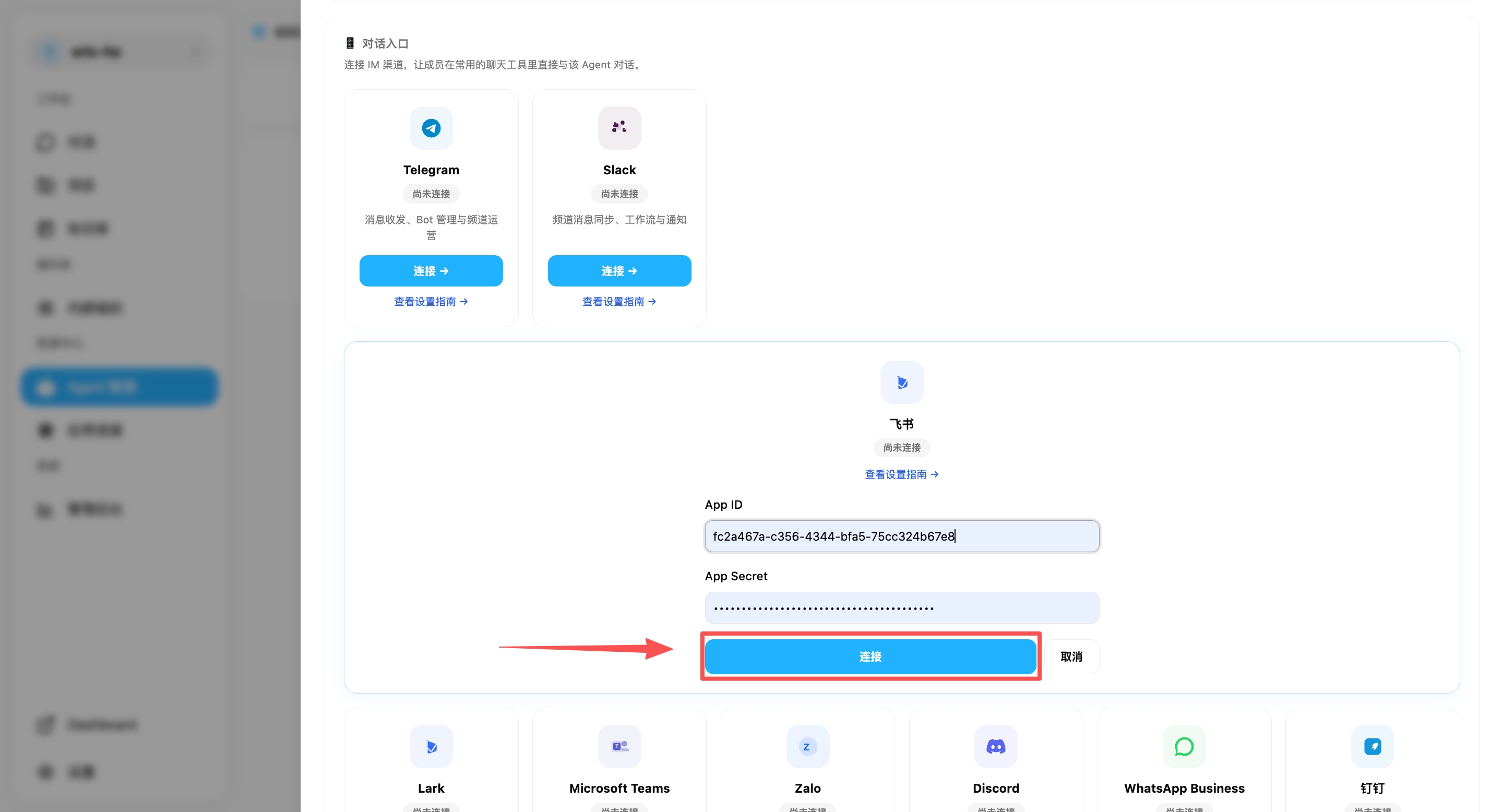 Fill in App ID and App Secret, then click Connect
