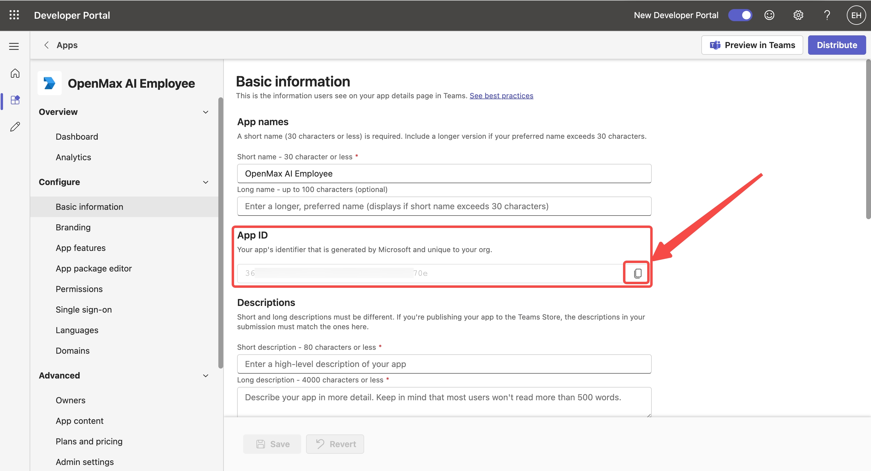 Basic information — the App ID at the top is your App Catalog ID