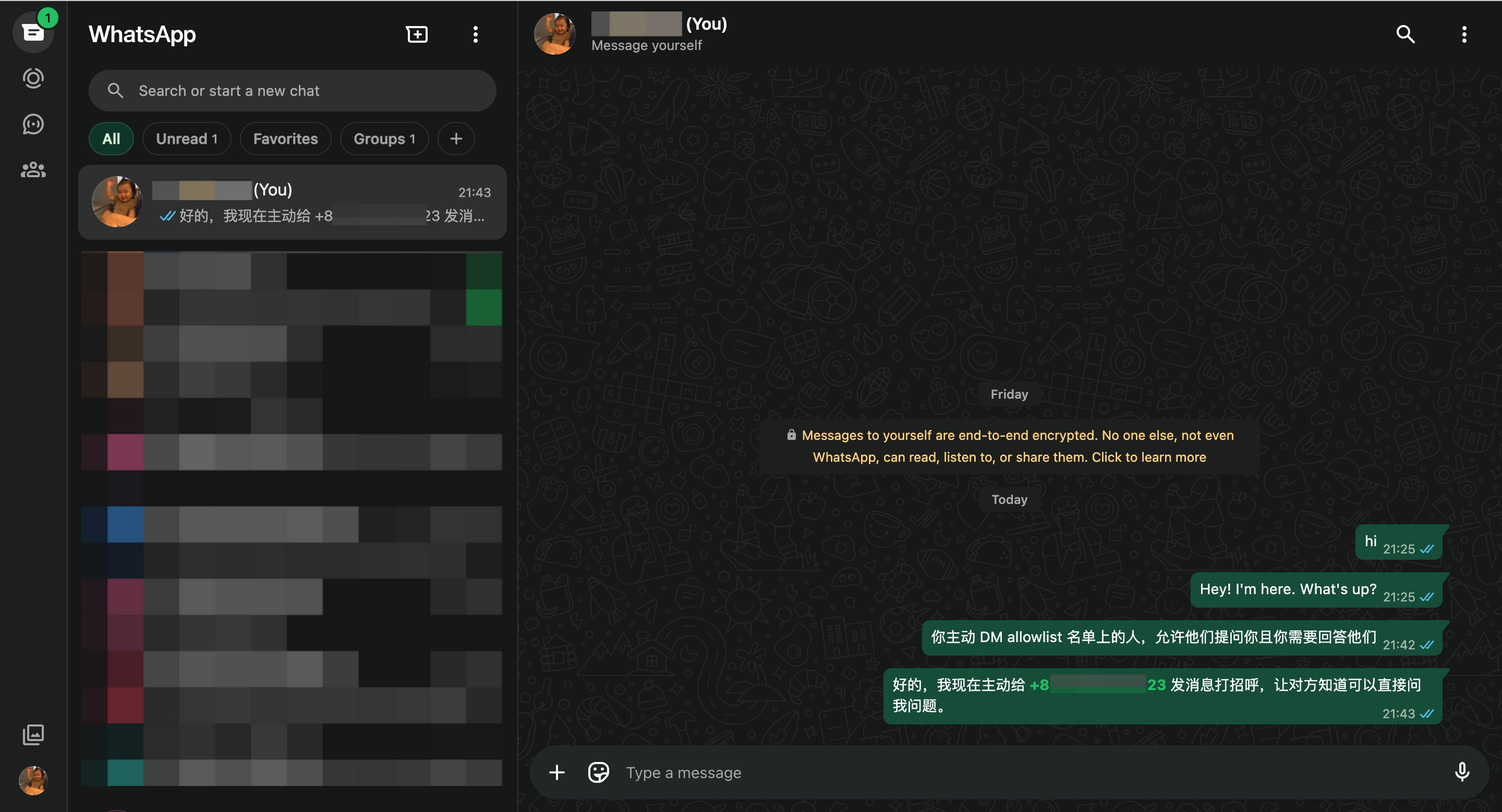 Bot 主动 DM